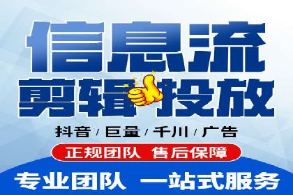 SEM推广代运营公司案例：从困境到突破的逆袭之路